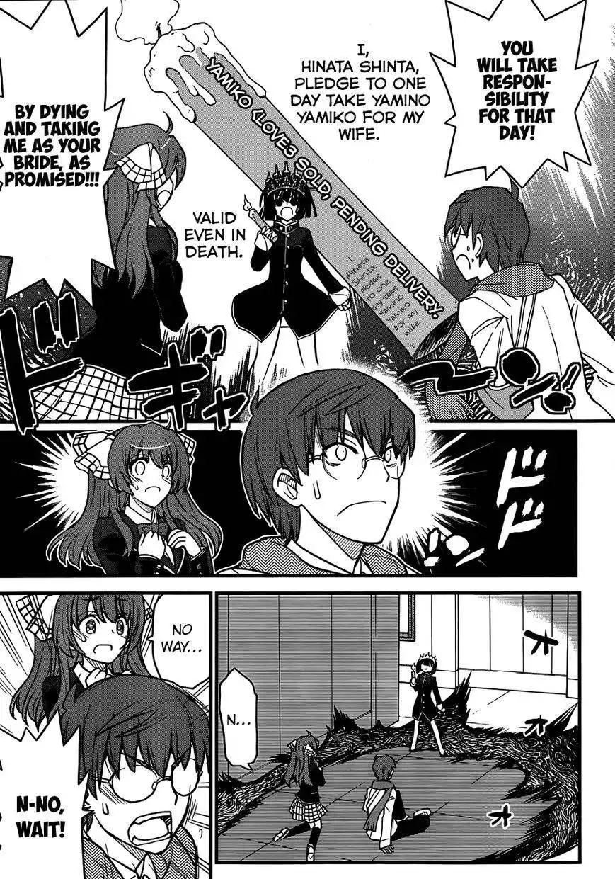 Shin Black Jack ni Yoroshiku Chapter 2 18